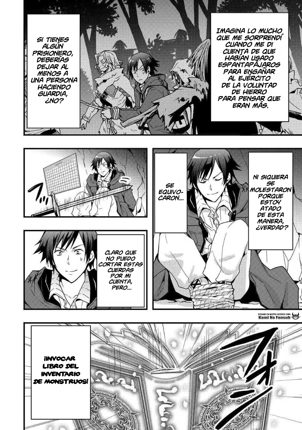 Soubi Seisakukei Cheat de Isekai wo Jiyuu ni Ikite Ikimasu Vol. 1 Ch. 4 第22页