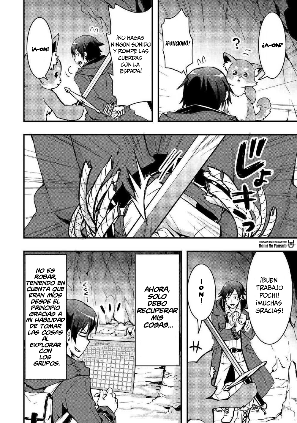 Soubi Seisakukei Cheat de Isekai wo Jiyuu ni Ikite Ikimasu Vol. 1 Ch. 4 第24页