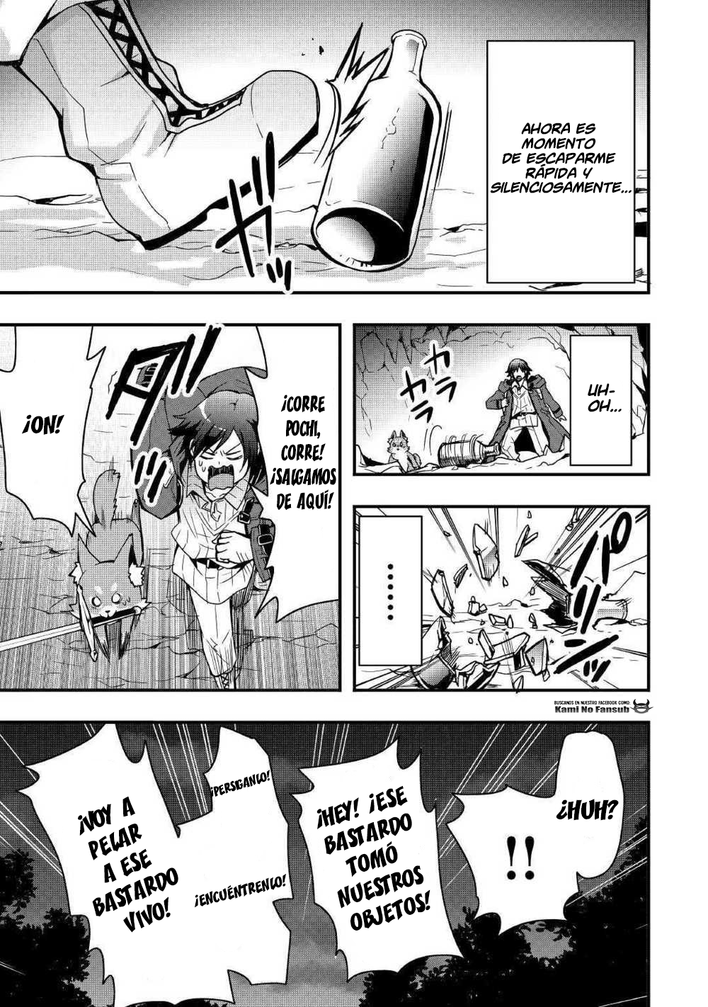Soubi Seisakukei Cheat de Isekai wo Jiyuu ni Ikite Ikimasu Vol. 1 Ch. 4 第25页