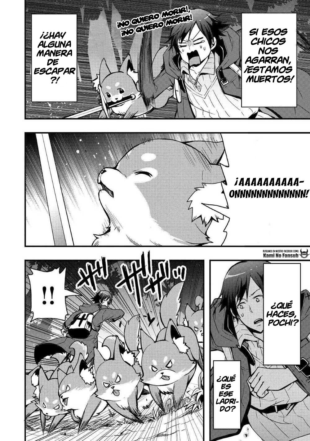 Soubi Seisakukei Cheat de Isekai wo Jiyuu ni Ikite Ikimasu Vol. 1 Ch. 4 第26页