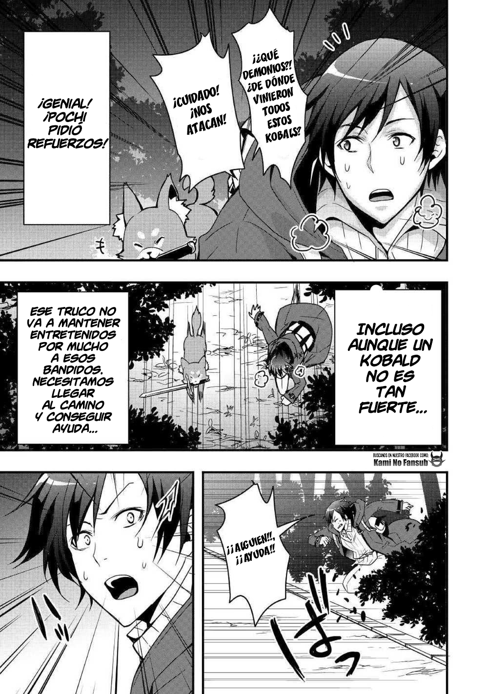 Soubi Seisakukei Cheat de Isekai wo Jiyuu ni Ikite Ikimasu Vol. 1 Ch. 4 第27页
