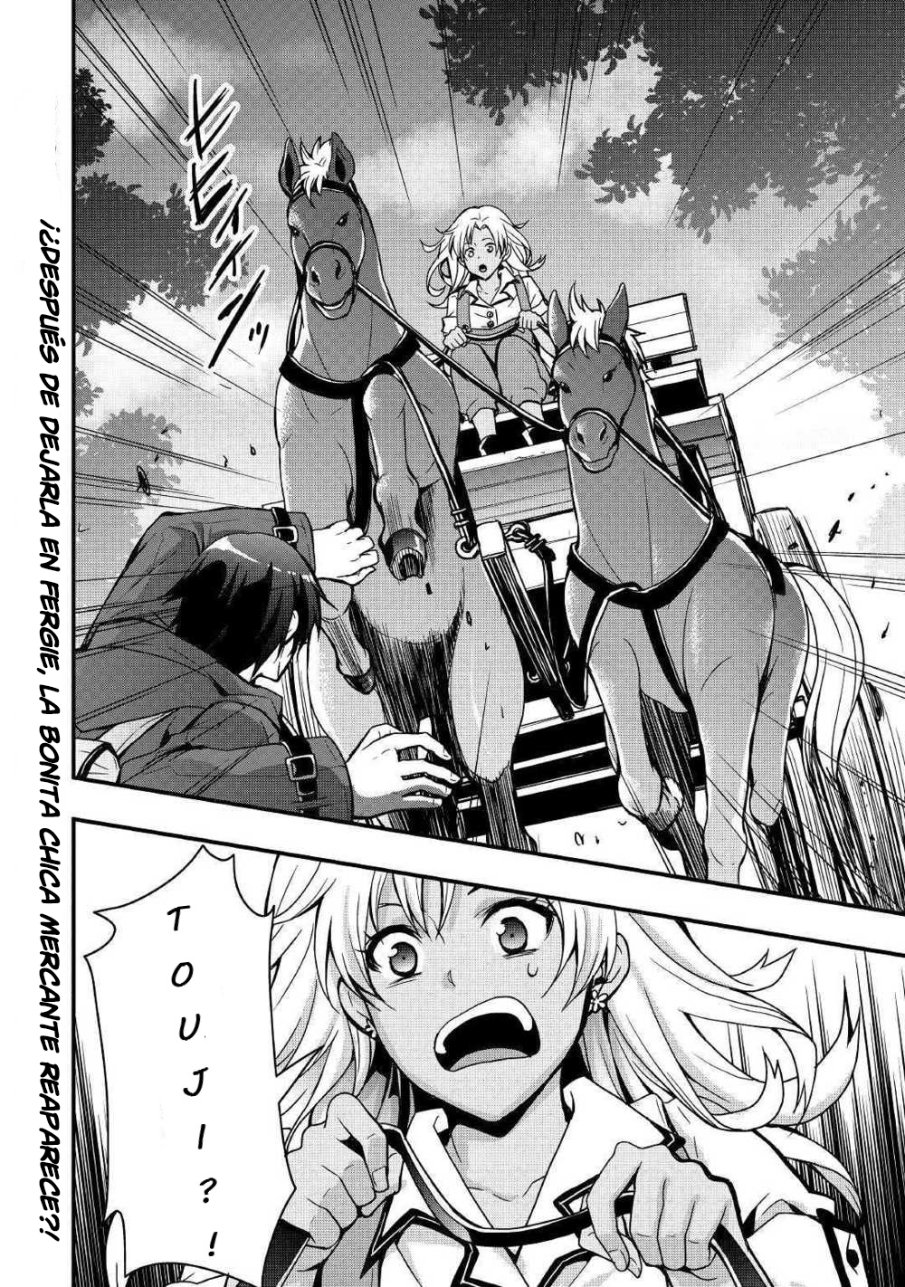 Soubi Seisakukei Cheat de Isekai wo Jiyuu ni Ikite Ikimasu Vol. 1 Ch. 4 第28页