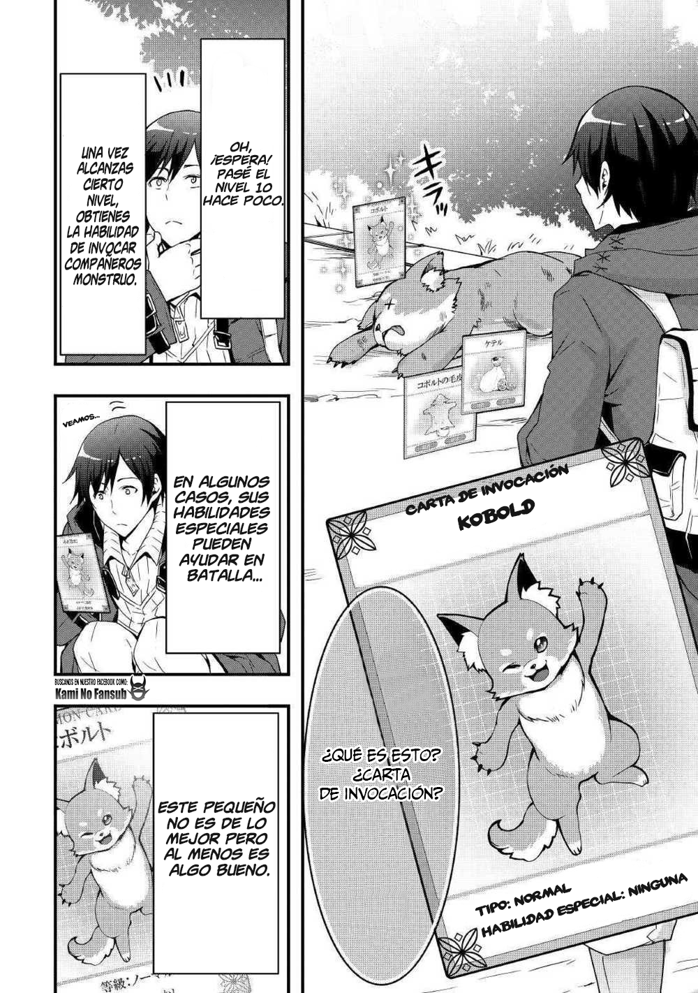 Soubi Seisakukei Cheat de Isekai wo Jiyuu ni Ikite Ikimasu Vol. 1 Ch. 4 第6页