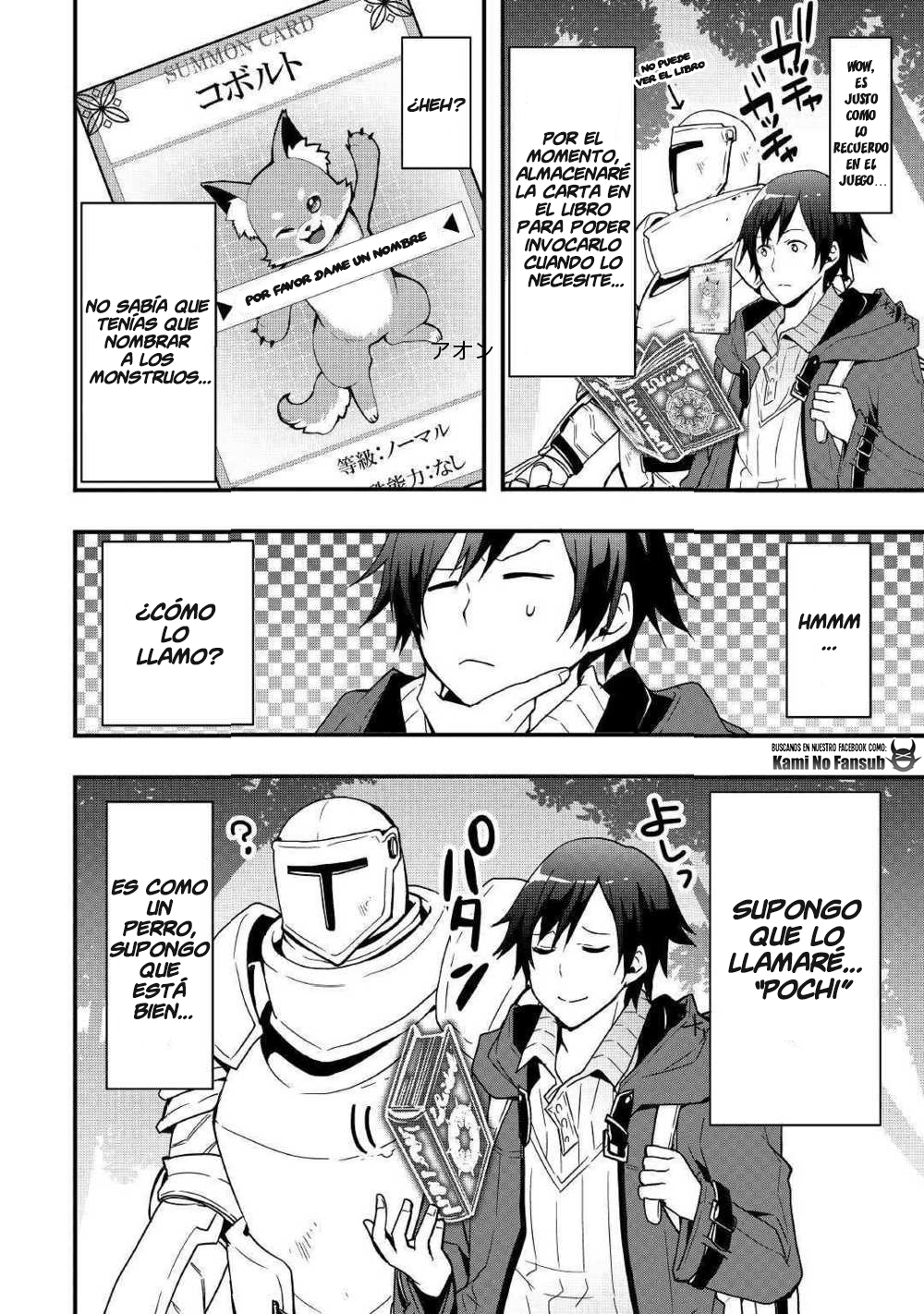 Soubi Seisakukei Cheat de Isekai wo Jiyuu ni Ikite Ikimasu Vol. 1 Ch. 4 第8页