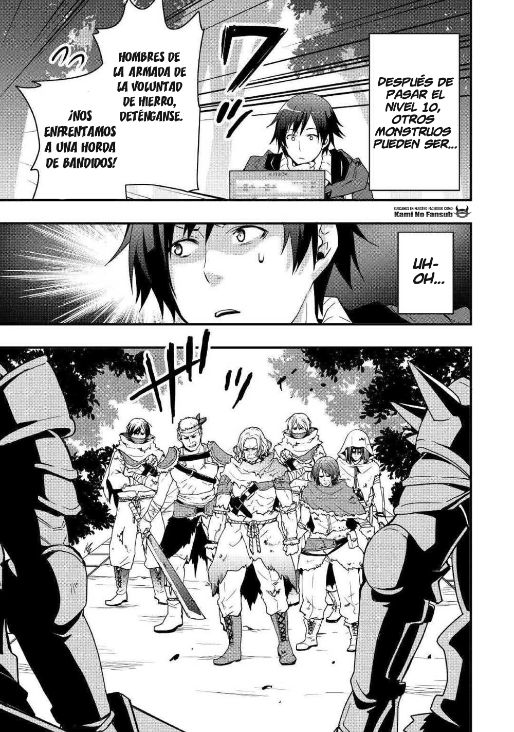 Soubi Seisakukei Cheat de Isekai wo Jiyuu ni Ikite Ikimasu Vol. 1 Ch. 4 第9页