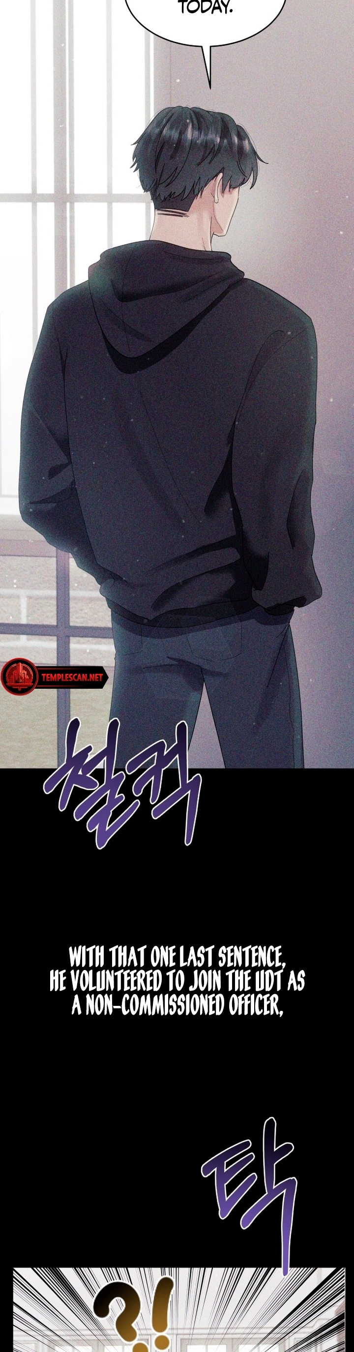 Manual for Using Fierce Beast Ch. 1 第23页