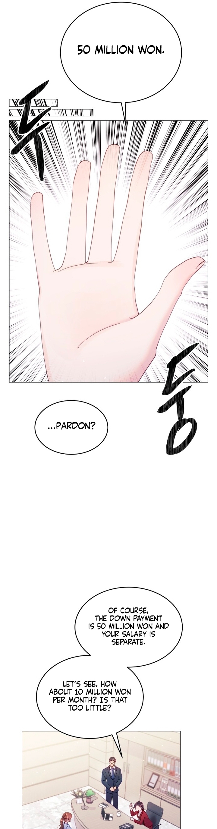 Manual for Using Fierce Beast Ch. 1 第29页