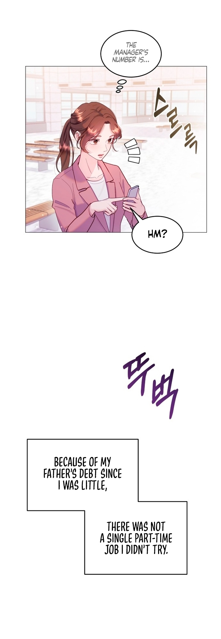 Manual for Using Fierce Beast Ch. 1 第39页