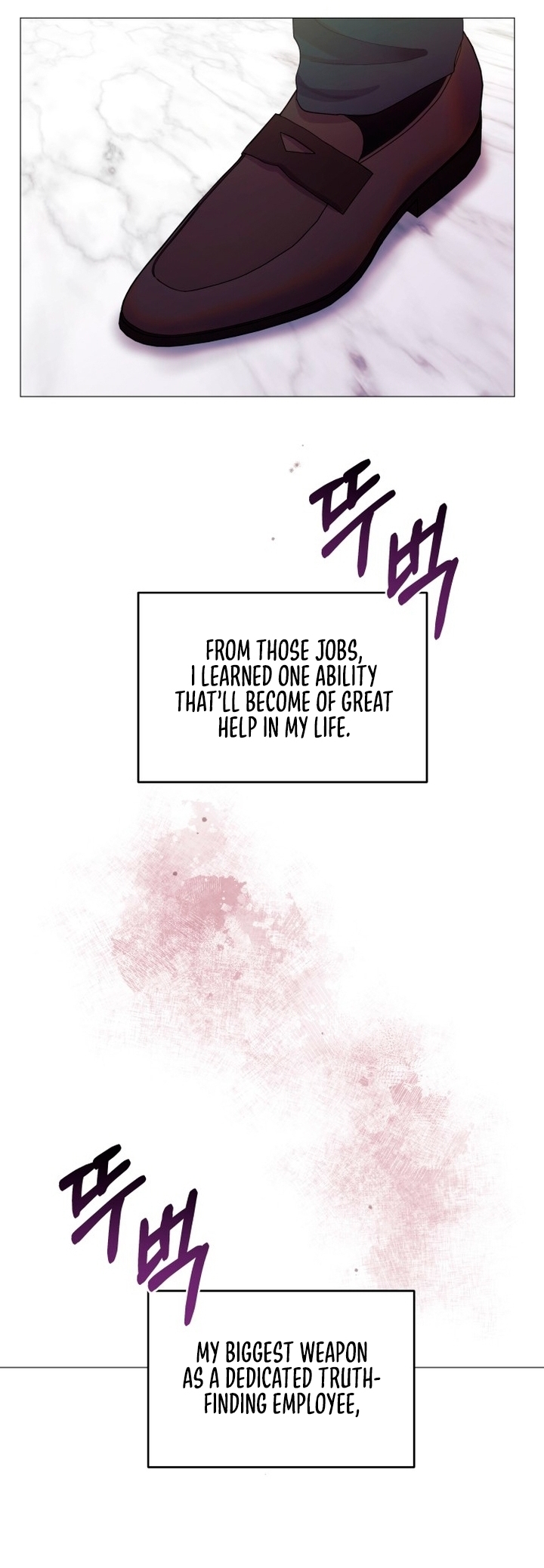 Manual for Using Fierce Beast Ch. 1 第40页