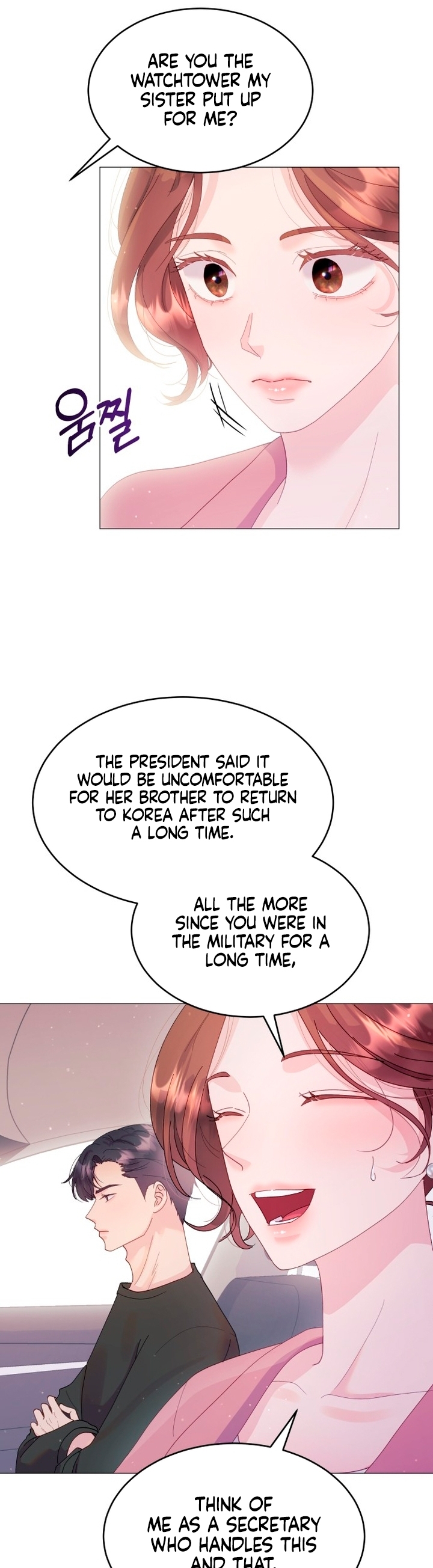 Manual for Using Fierce Beast Ch. 1 第49页