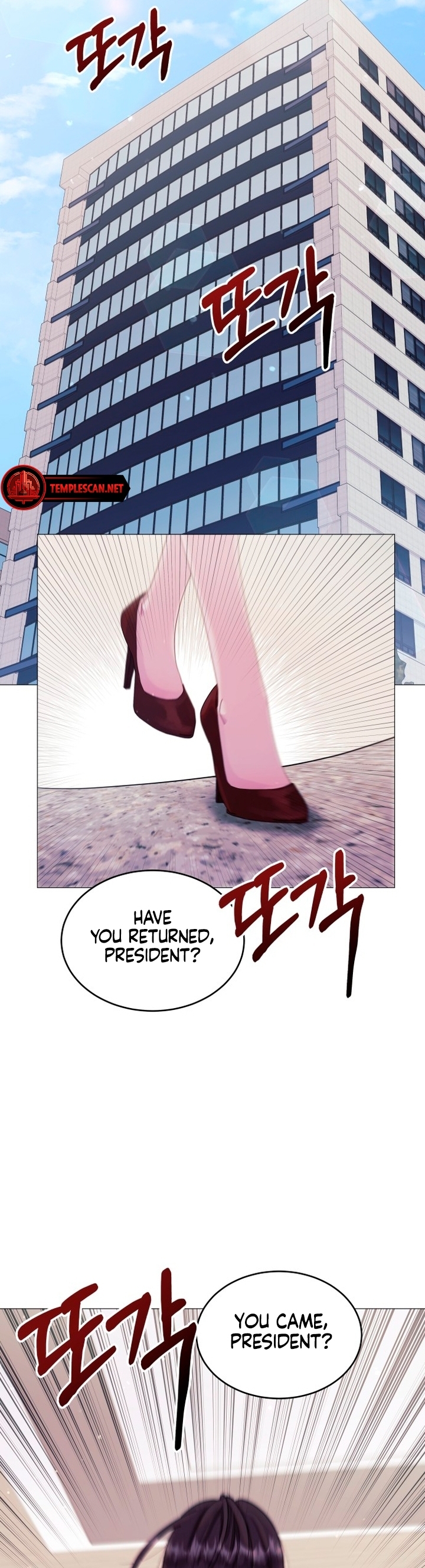 Manual for Using Fierce Beast 第6页