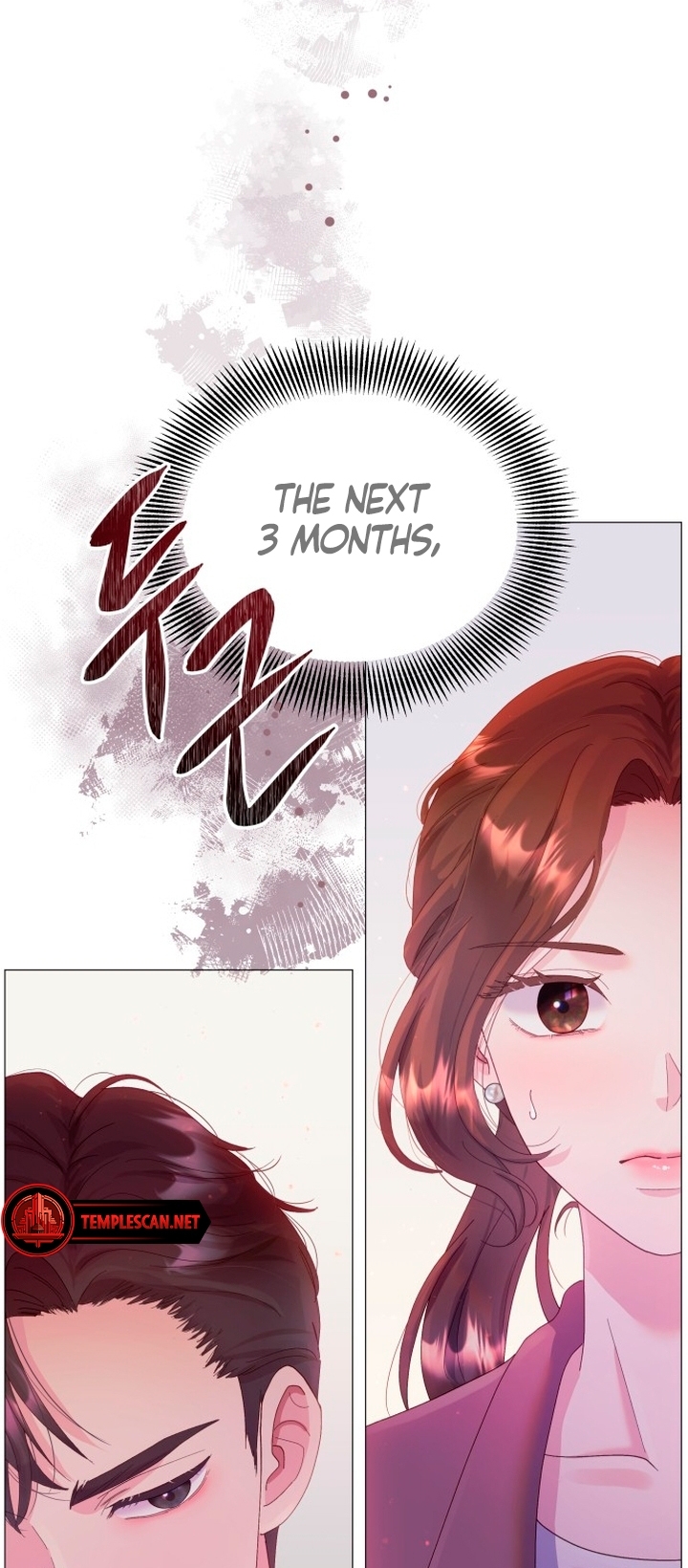 Manual for Using Fierce Beast Ch. 1 第54页