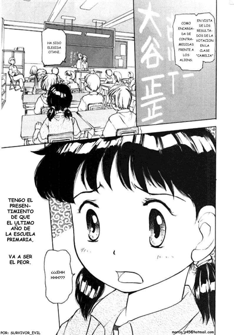 Alien 9 Vol. 1 Ch. 1 第6页