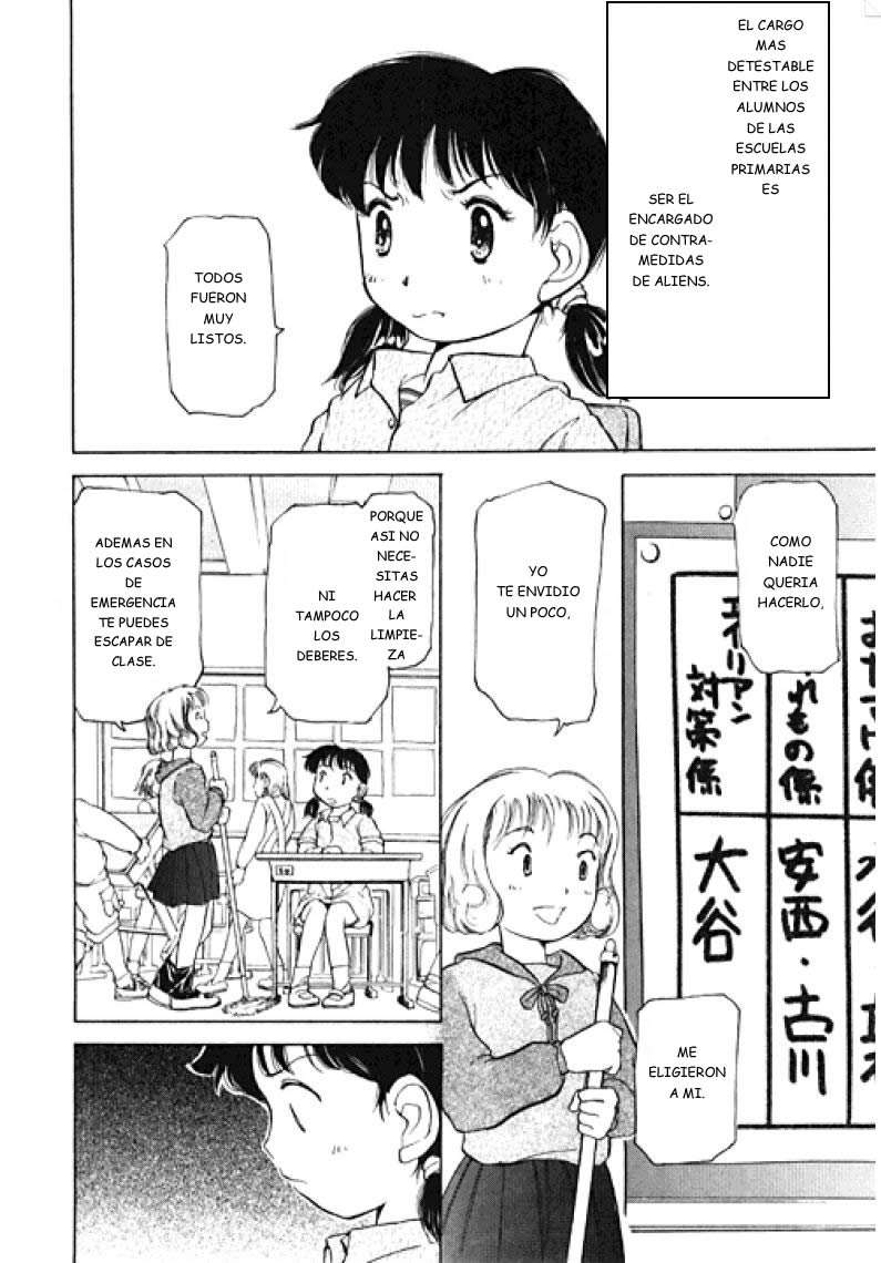 Alien 9 Vol. 1 Ch. 1 第7页