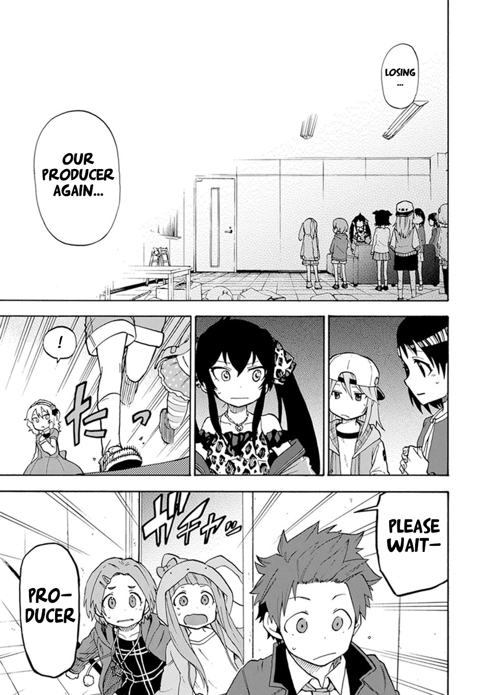 THE iDOLM@STER Cinderella Girls - U149 Third Entertainment Section 第23页
