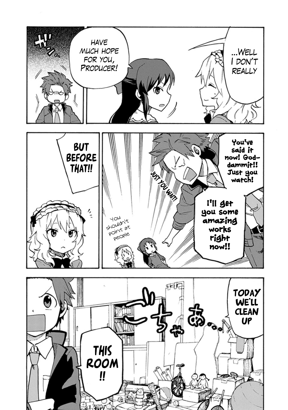THE iDOLM@STER Cinderella Girls - U149 Third Entertainment Section 第35页