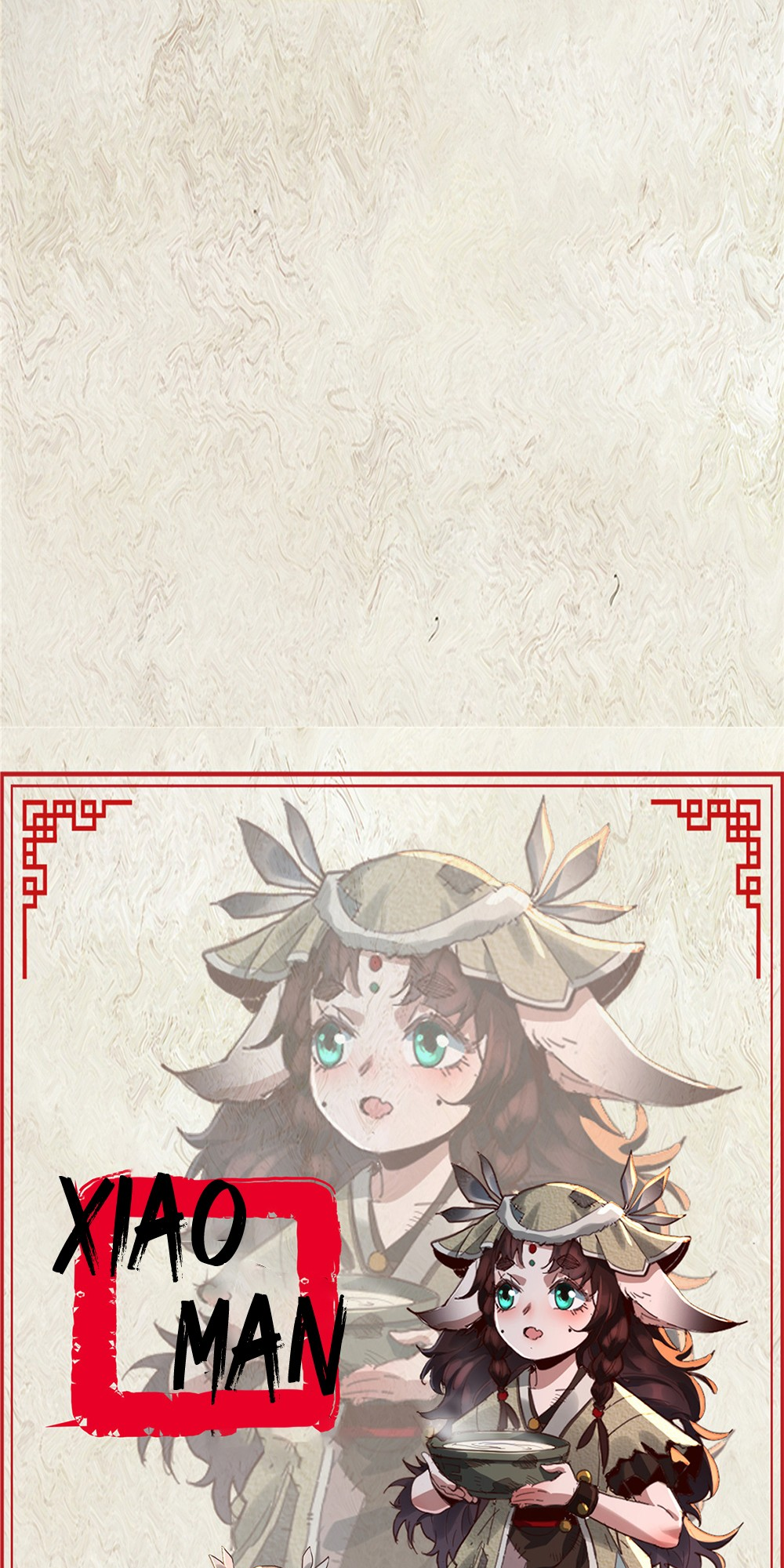 Plundering The Heavens Character Introduction 第5页