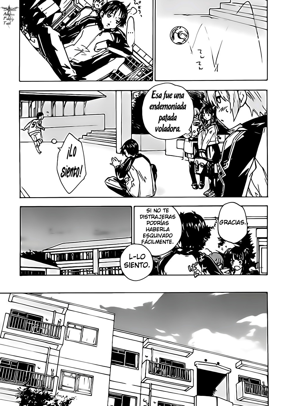 Rika Vol. 1 Ch. 1 第17页