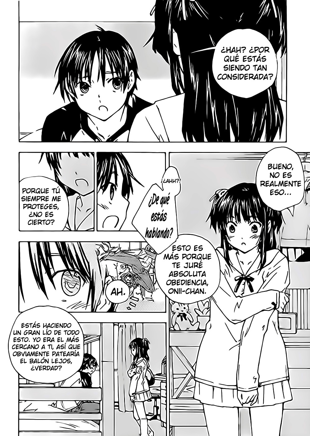 Rika Vol. 1 Ch. 1 第20页