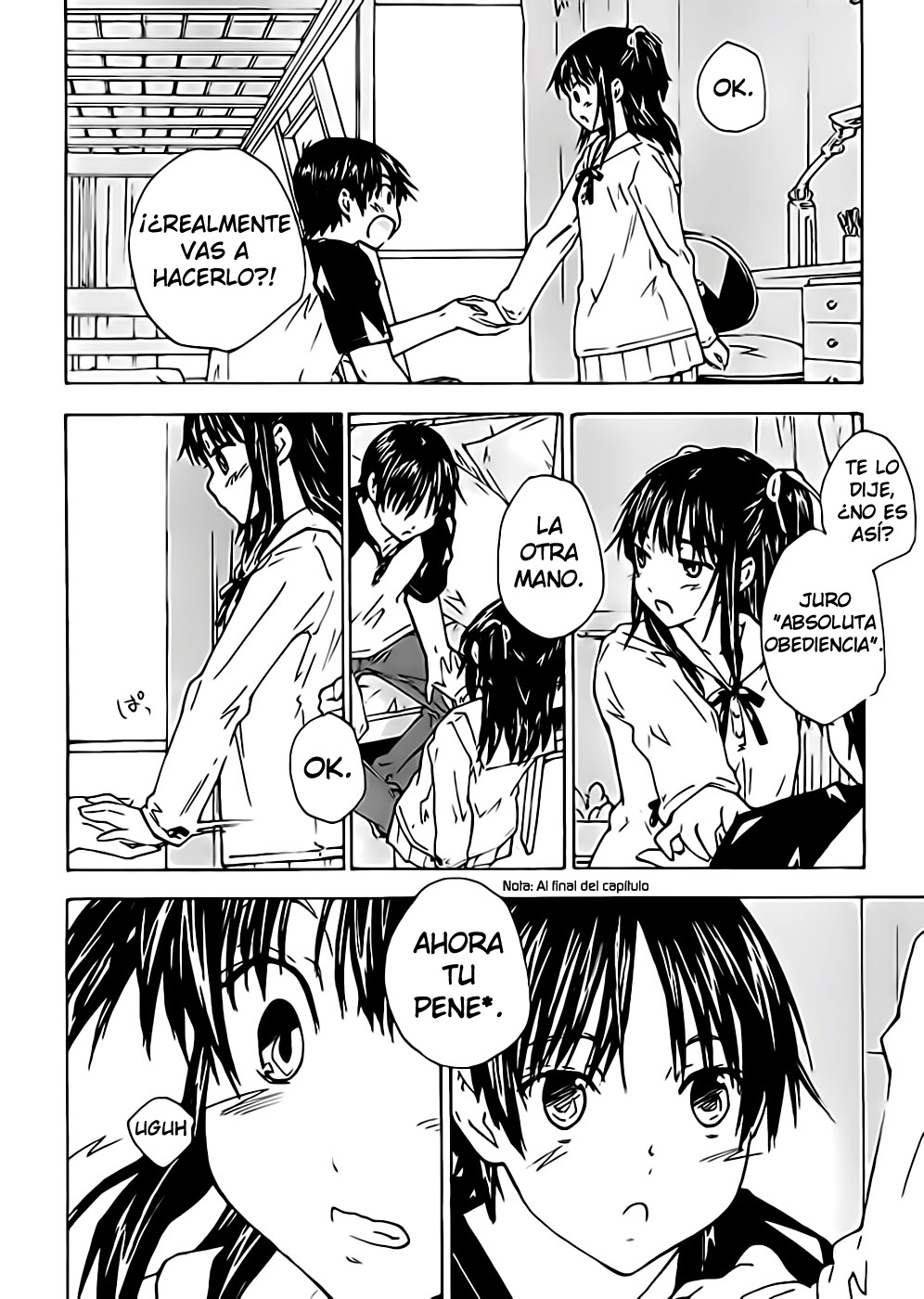 Rika Vol. 1 Ch. 1 第24页