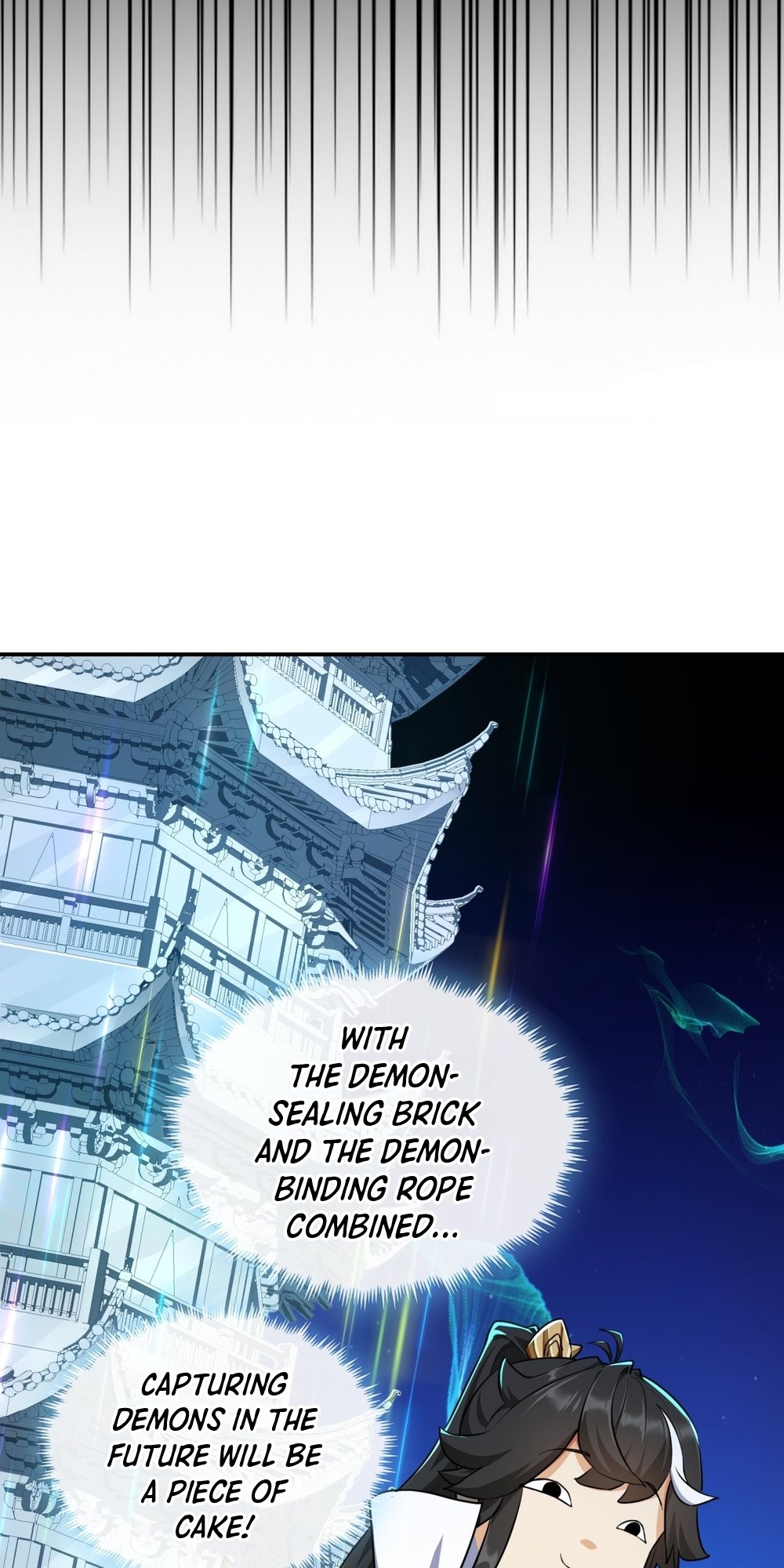 Please Slay The Demon! Young Master! Ch. 2 第61页