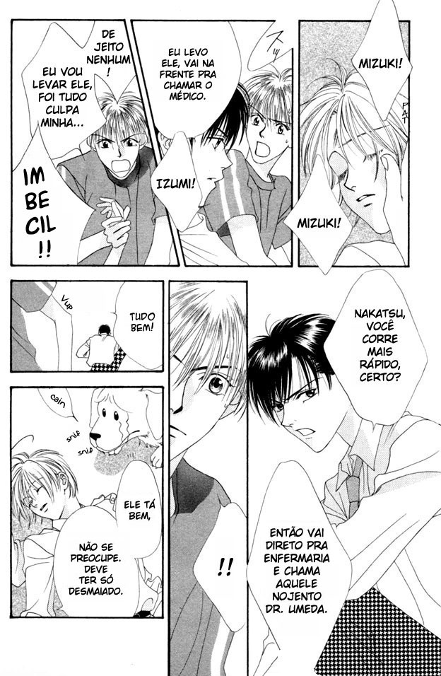 Hanazakari no Kimitachi e Vol. 1 Ch. 1 第33页