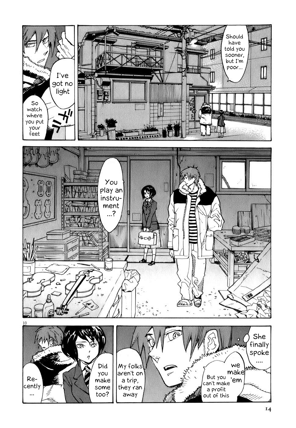 Shut Hell The Evil One 第15页