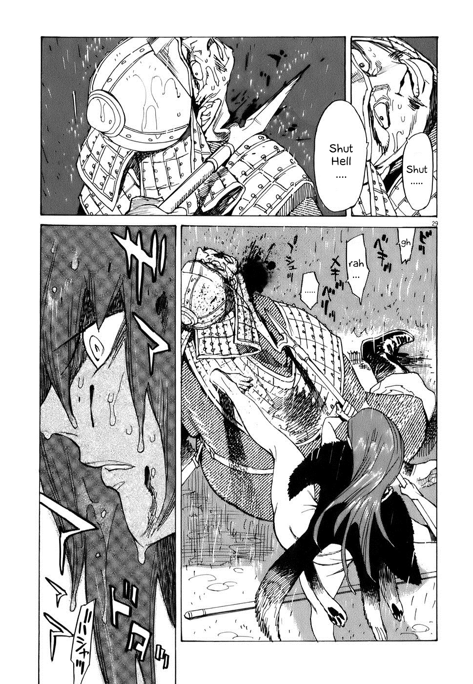 Shut Hell The Evil One 第30页