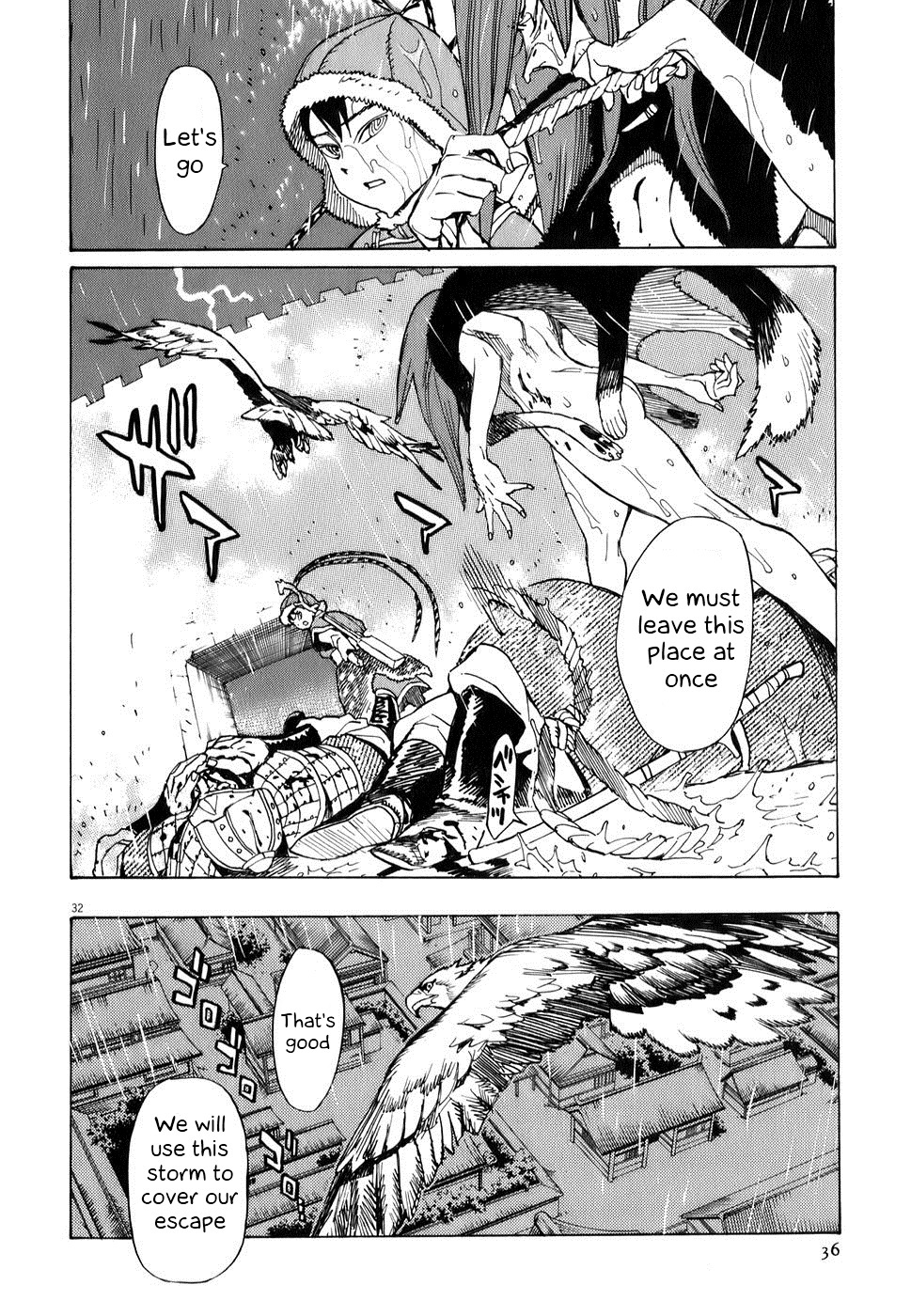 Shut Hell The Evil One 第32页