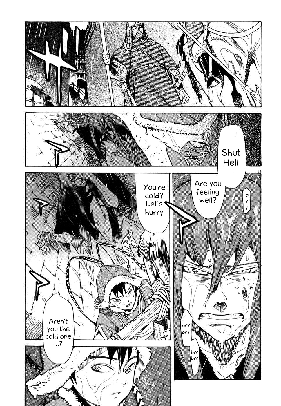 Shut Hell The Evil One 第33页