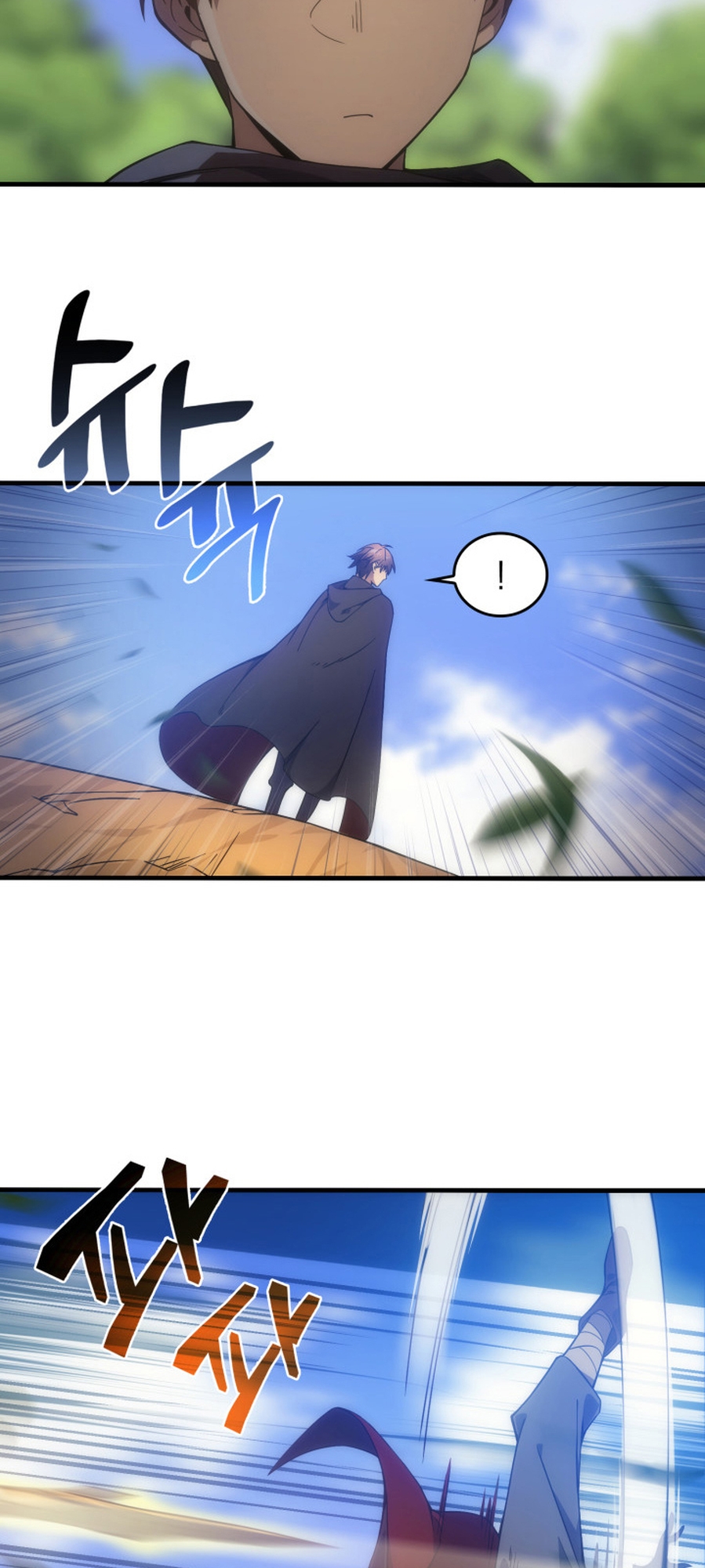 My Civil Servant Life Reborn in the Strange World Vol. 1 Ch. 3 第11页