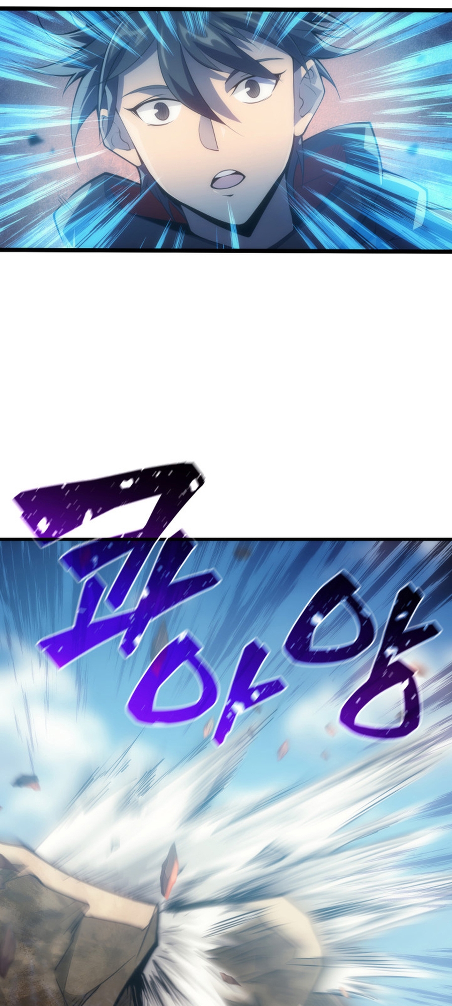 My Civil Servant Life Reborn in the Strange World Vol. 1 Ch. 3 第19页