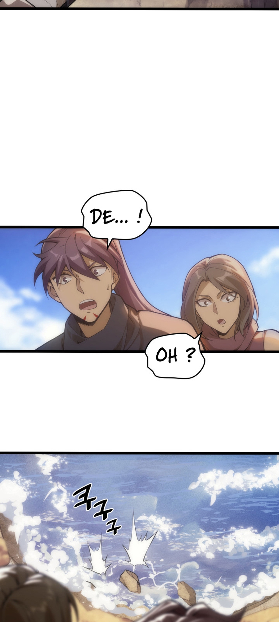 My Civil Servant Life Reborn in the Strange World Vol. 1 Ch. 3 第24页