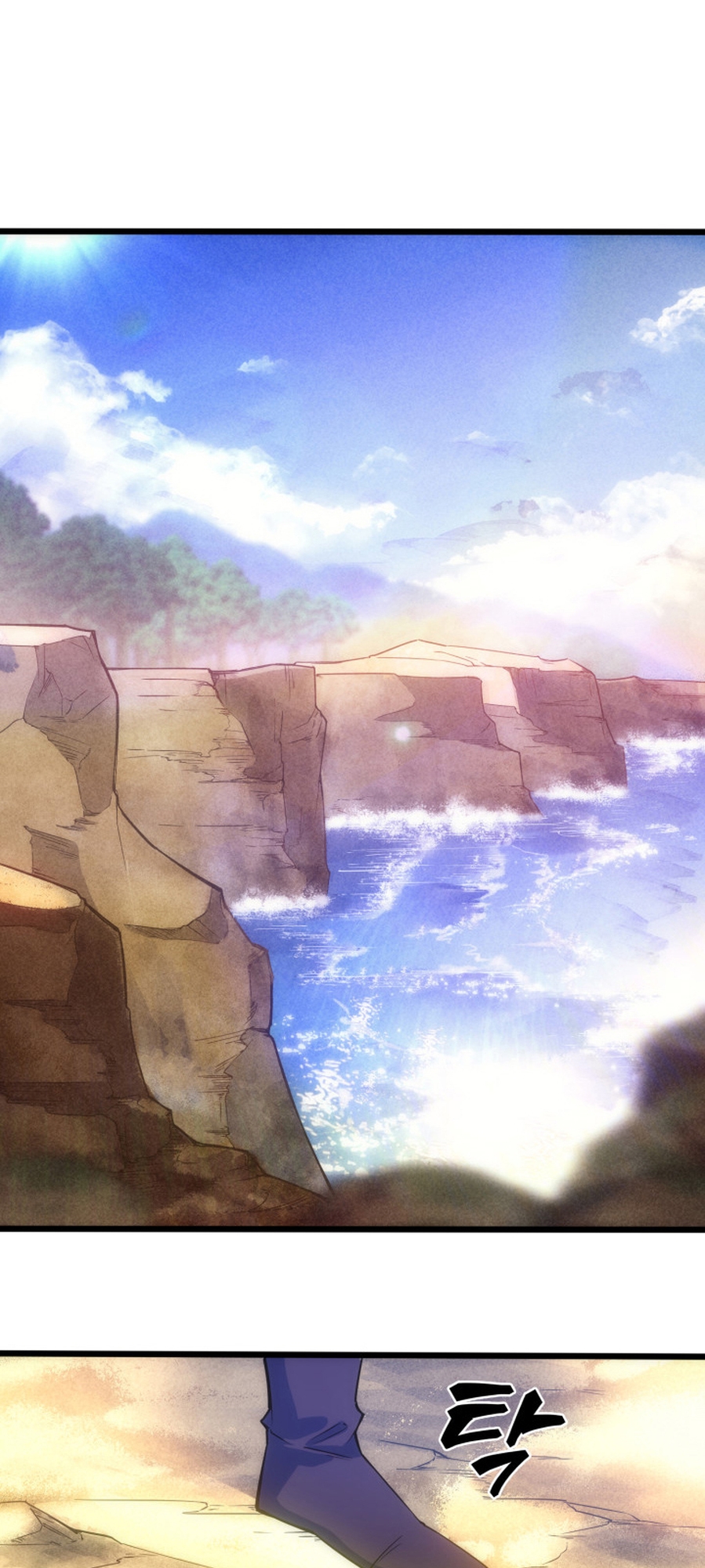 My Civil Servant Life Reborn in the Strange World Vol. 1 Ch. 3 第9页