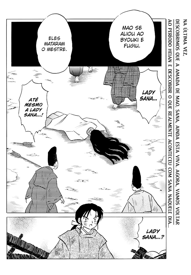 Mao O Fim de Sana 第3页