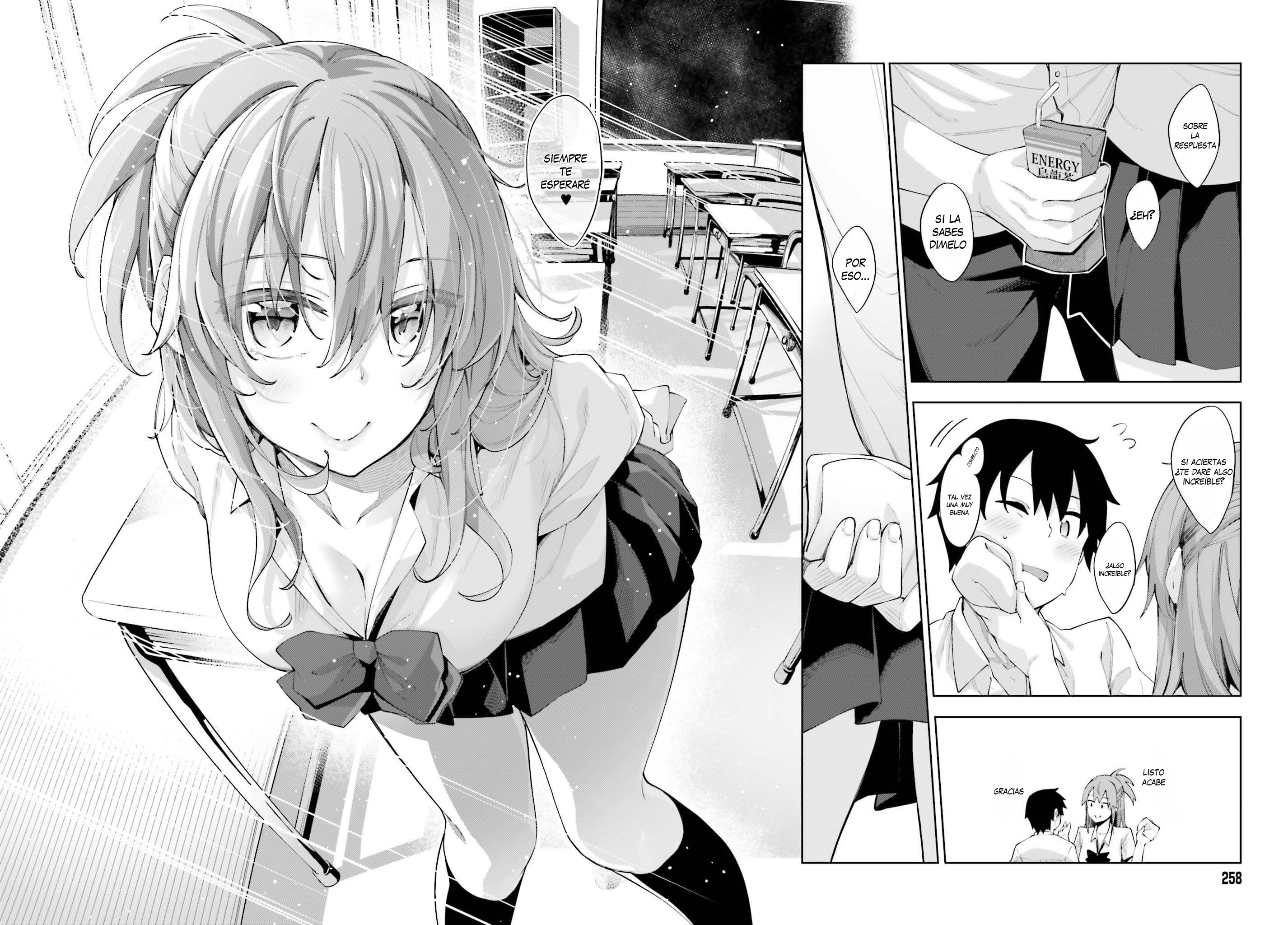 Sakurai-san wa Kizuite Hoshii No me doy cuenta 第15页