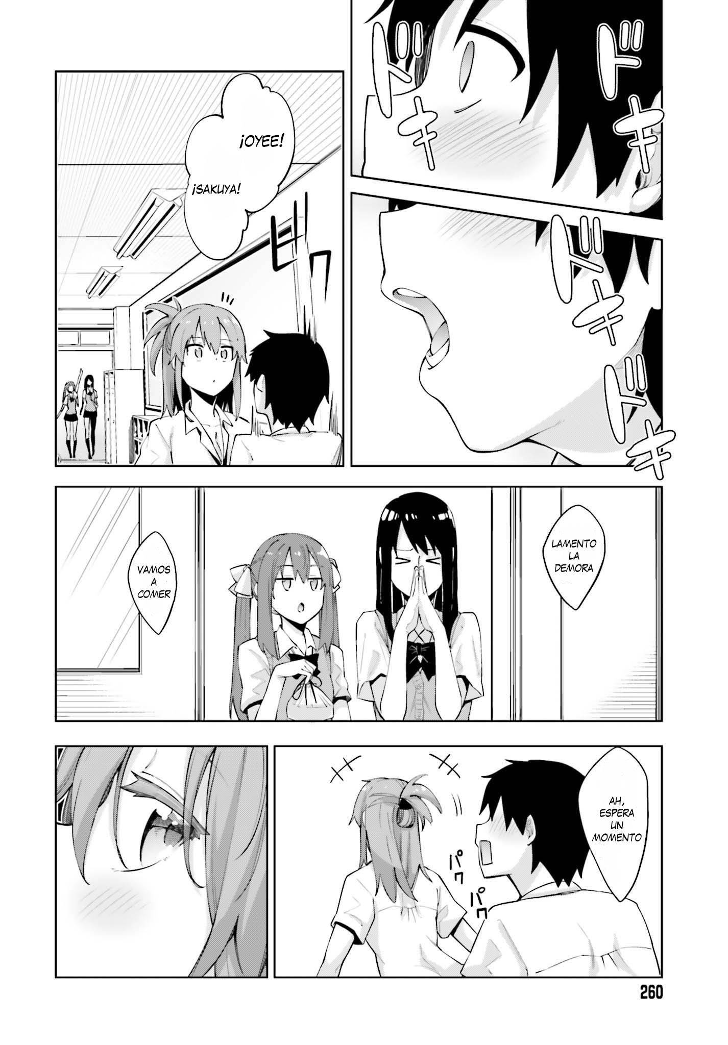 Sakurai-san wa Kizuite Hoshii No me doy cuenta 第16页