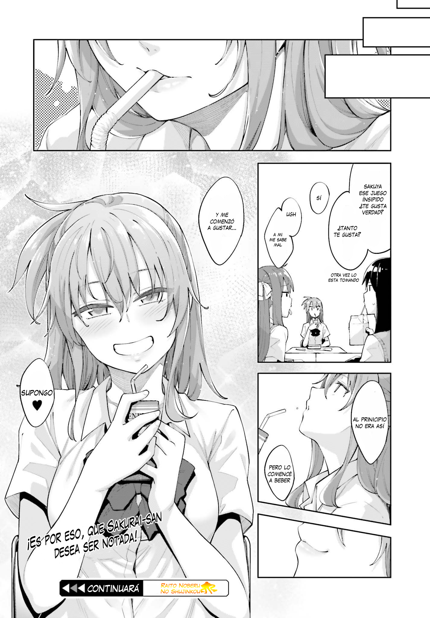 Sakurai-san wa Kizuite Hoshii No me doy cuenta 第20页