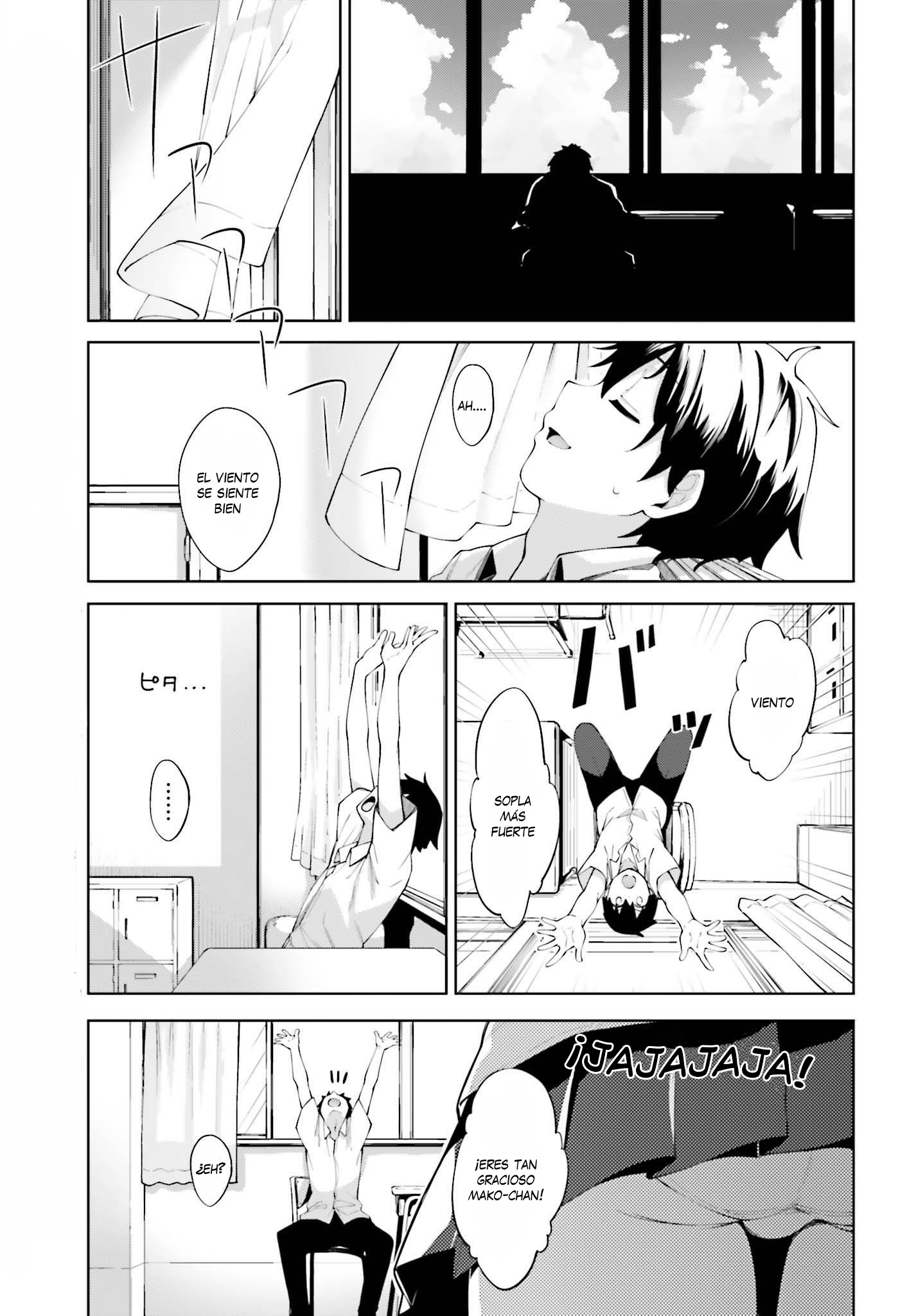 Sakurai-san wa Kizuite Hoshii No me doy cuenta 第4页