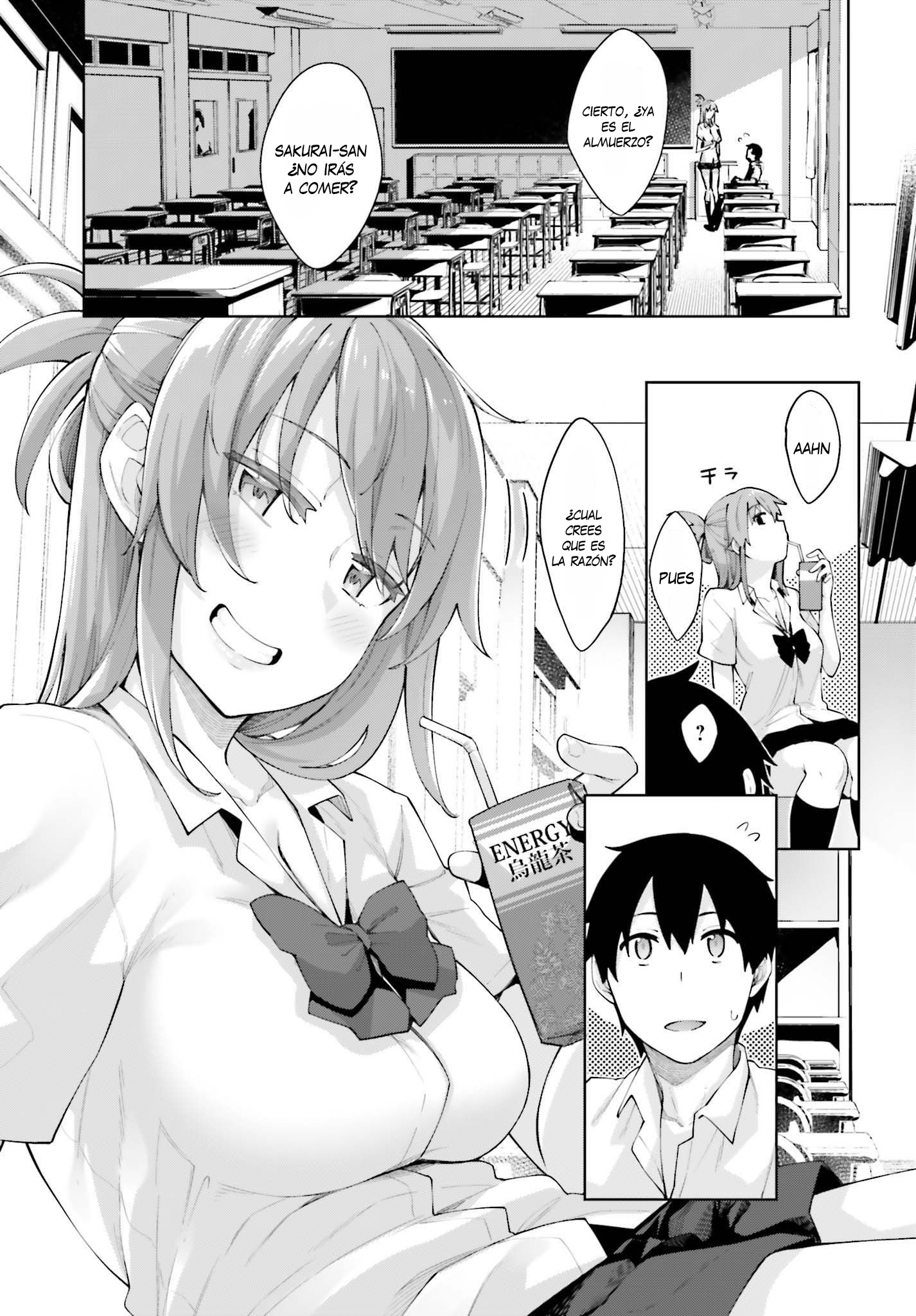 Sakurai-san wa Kizuite Hoshii No me doy cuenta 第6页