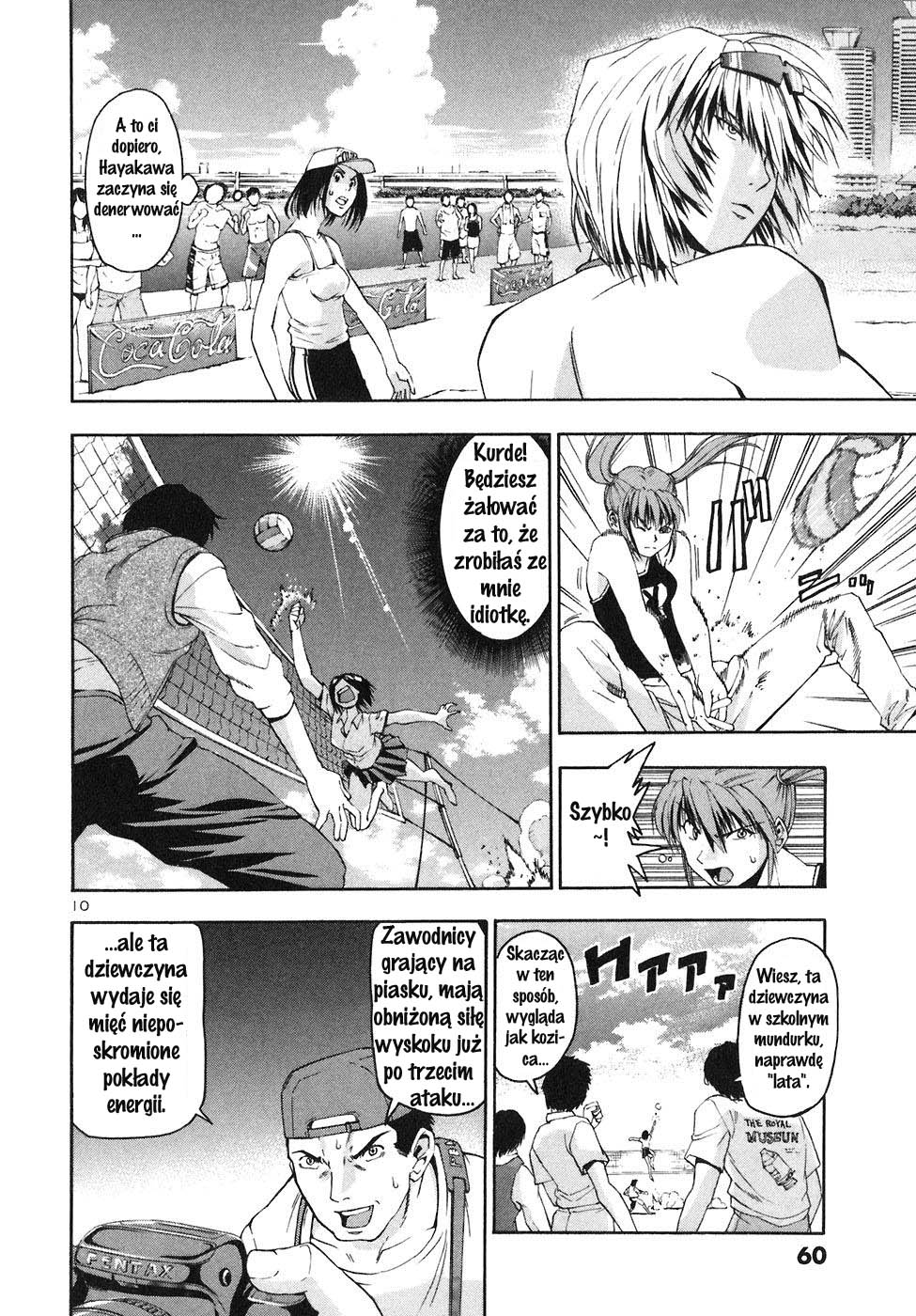 Beach Stars Cichy anioł 第11页
