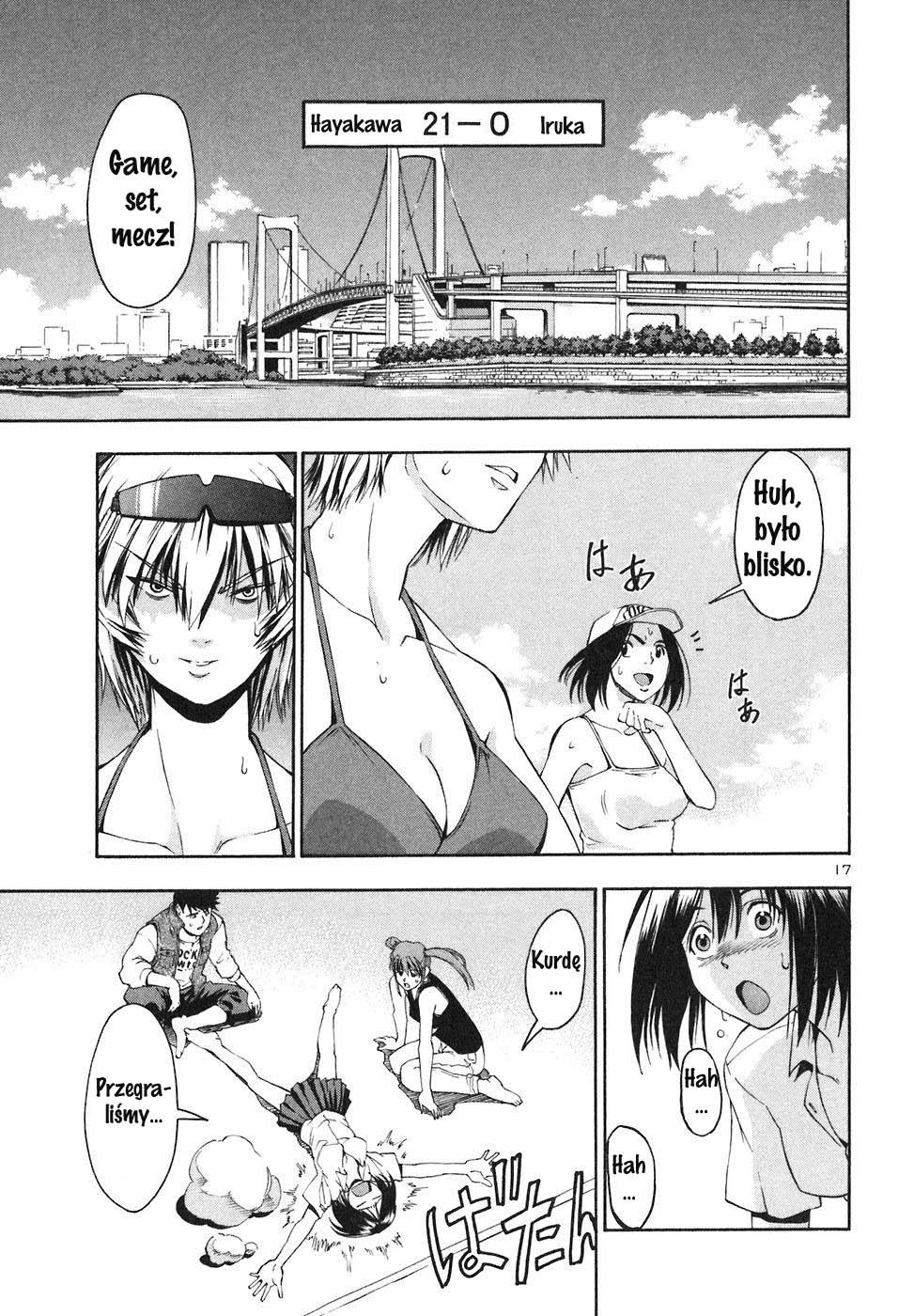 Beach Stars Cichy anioł 第17页