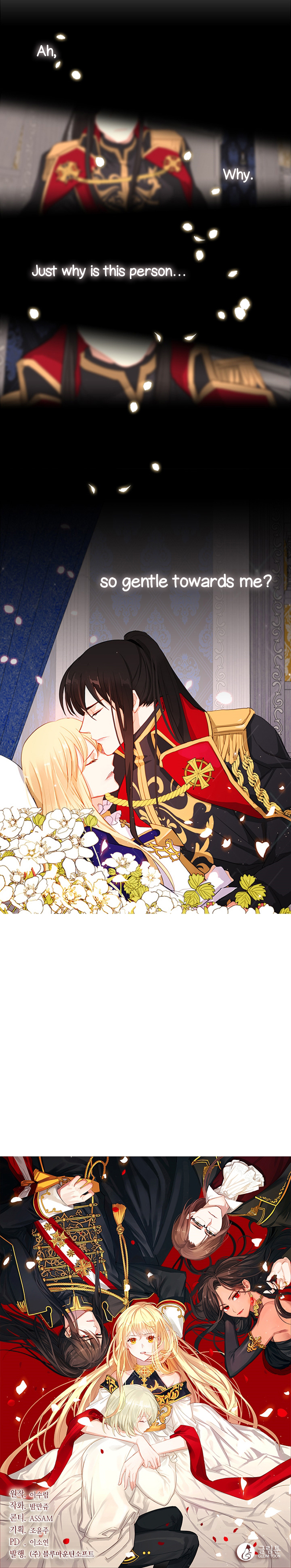 The Emperor's Partner Ch. 4 第24页