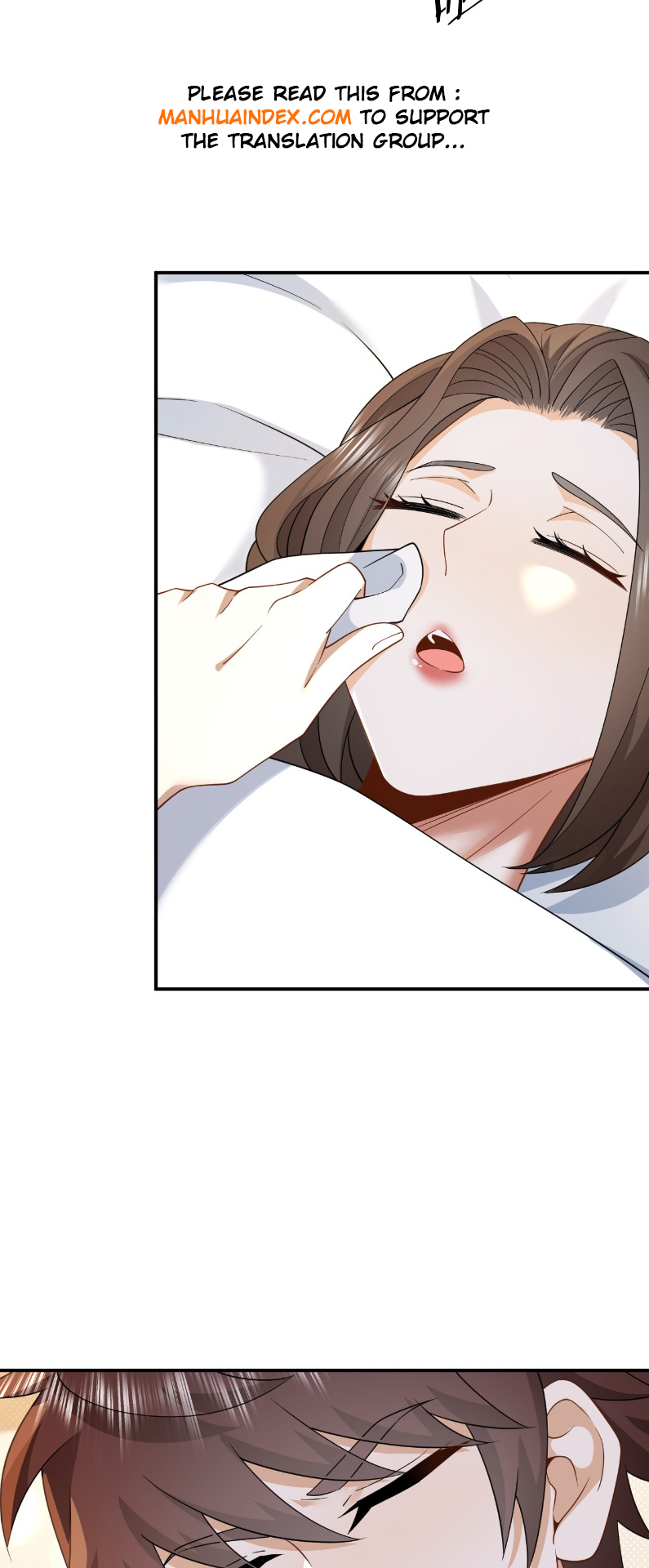 Chóngshēng, Wǒ Cái Shì Yúlè Tiānwáng Ch. 5 第20页
