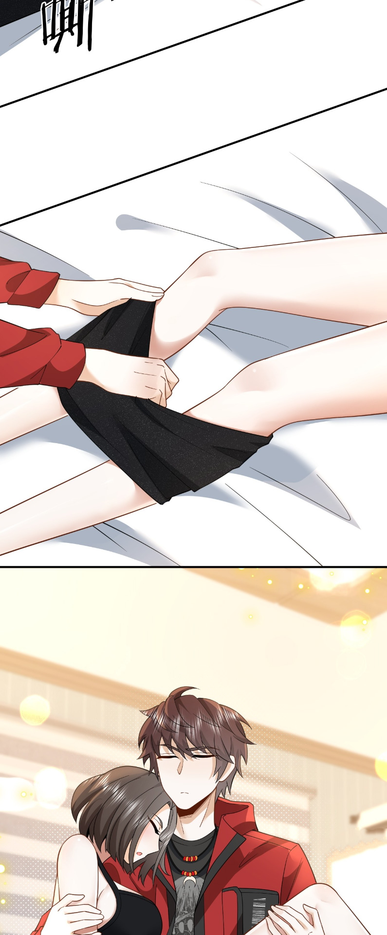 Chóngshēng, Wǒ Cái Shì Yúlè Tiānwáng Ch. 5 第22页