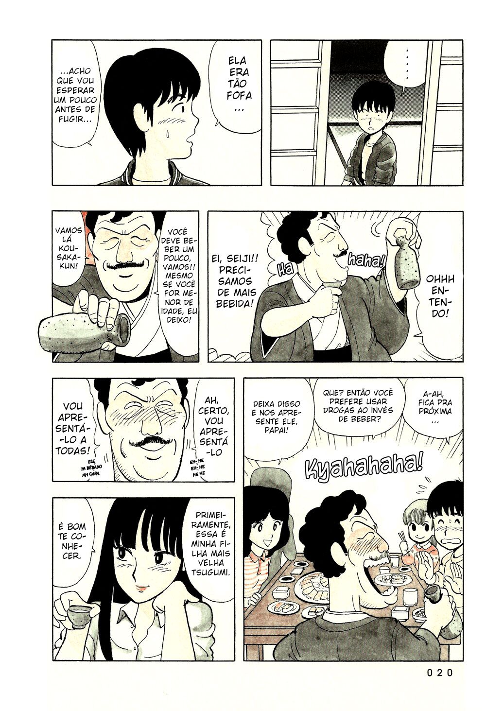 Stop!! Hibari-kun! Um Encontro Chocante 第22页