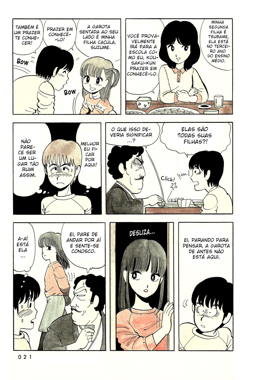 Stop!! Hibari-kun! Um Encontro Chocante 第23页