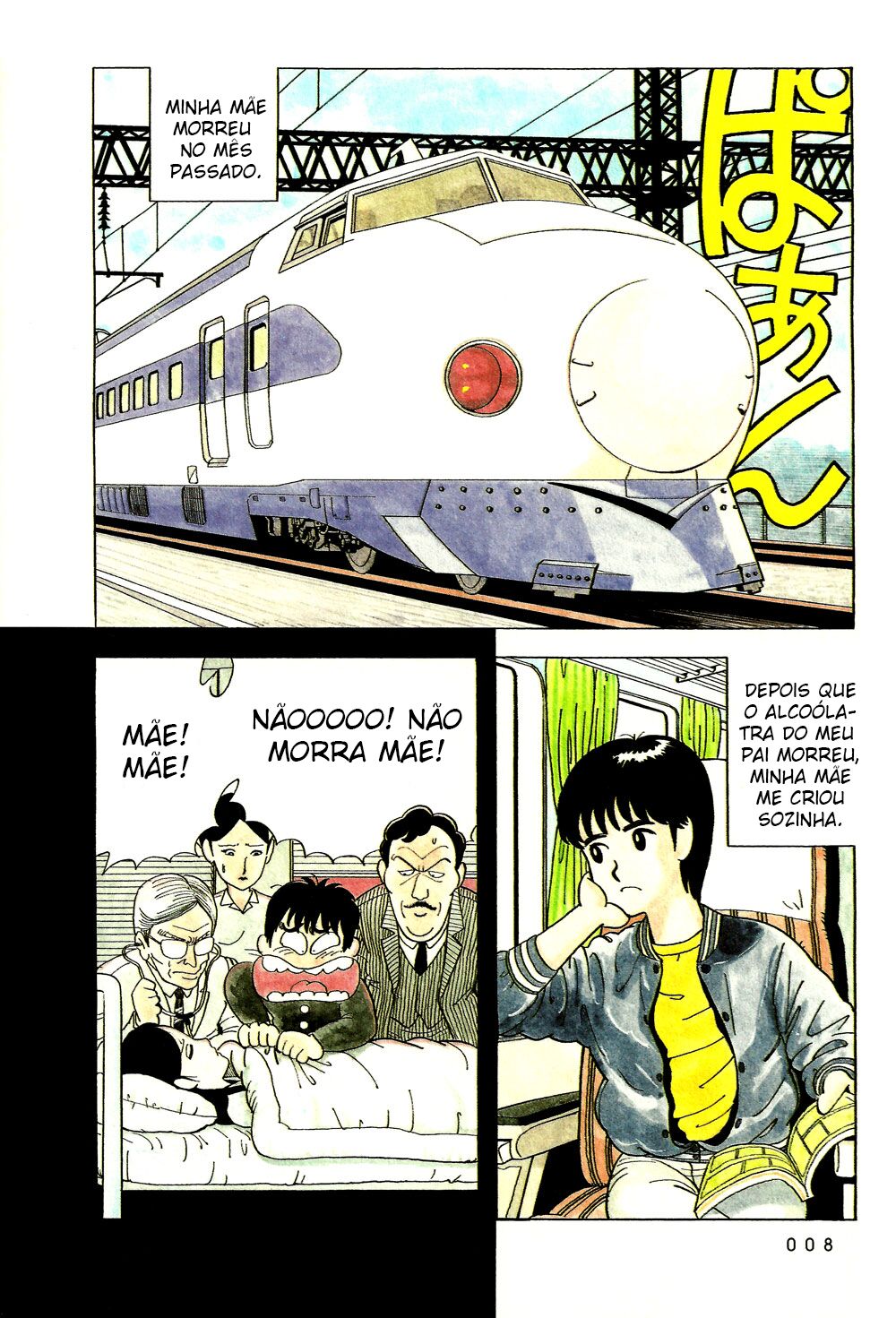 Stop!! Hibari-kun! Um Encontro Chocante 第10页