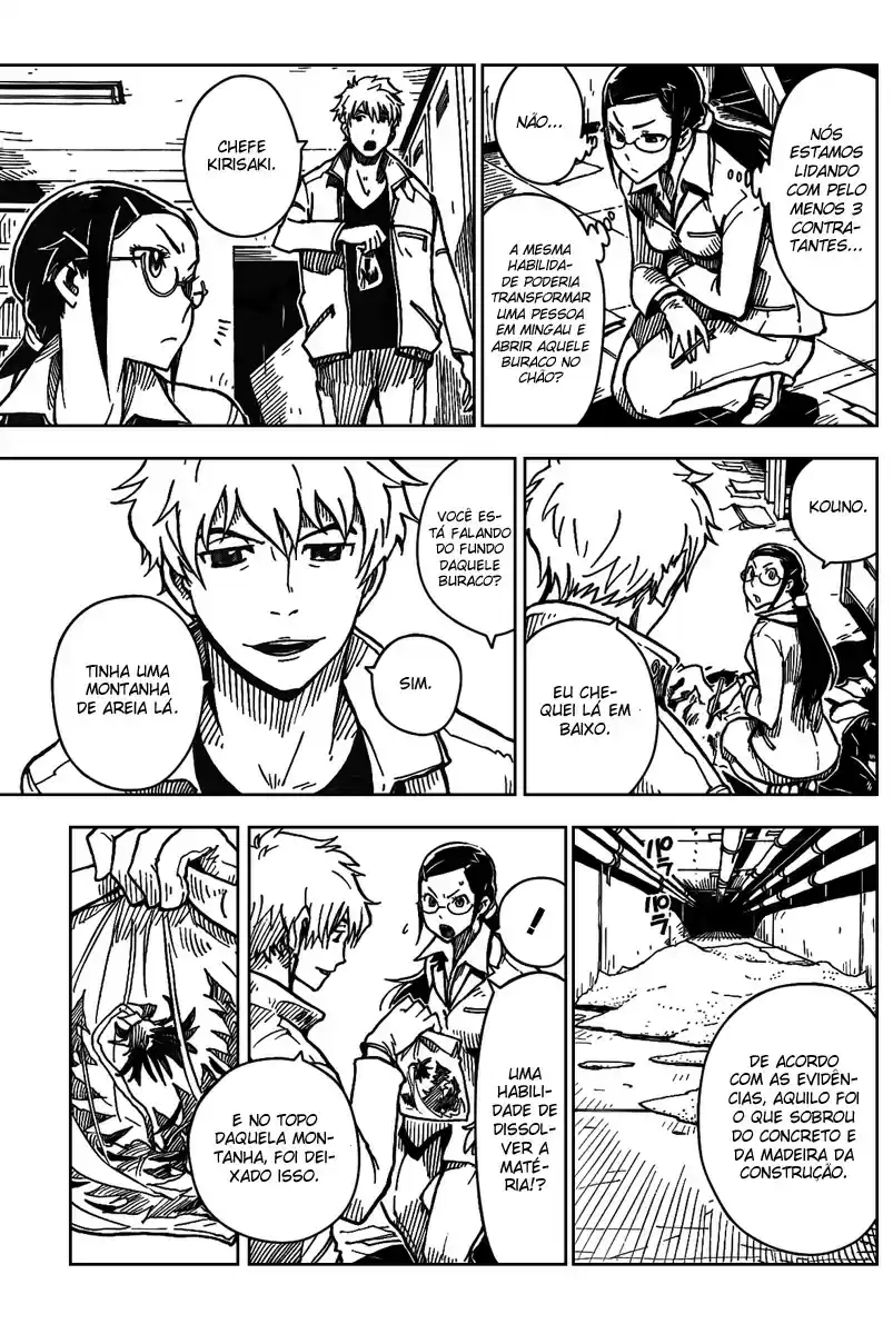 DARKER THAN BLACK -Shikkoku no Hana- Nuvens Negras 第12页
