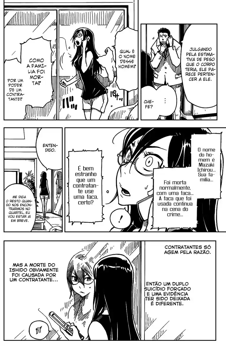 DARKER THAN BLACK -Shikkoku no Hana- Nuvens Negras 第25页